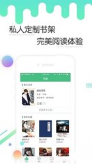 亚美新版APP